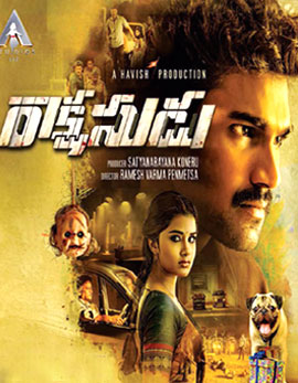 Rakshasudu Movie Review, Rating, Story, Cast and Crew