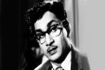 life history of actor nageswar rao, actor nageswar rao life history, akkineni nageswara rao life history, Dadasaheb phalke award life history of actor nageswar rao, actor nageswar rao life history, akkineni nageswara rao life history, Dadasaheb phalke award