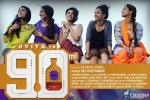release date, Anson Paul, 90ml tamil movie, Silambarasan