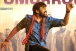 Acharya release date, Acharya release news, chiranjeevi s acharya pre release business, Business news