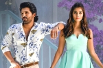 Ala Vaikunthapurramuloo, Allu Arjun, ala vaikunthapurramuloo clears censor formalities, Boman