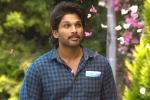 Ala Vaikunthapurramuloo trailer, Ala Vaikunthapurramuloo budget, top class response for ala vaikunthapurramuloo trailer, Boman