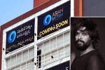 Allu Arjun, AAA Cinemas, allu arjun to inaugurate his first multiplex, Thunivu