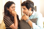 Ami Thumi movie review, Adivi Sesh Ami Thumi movie review, ami thumi movie review rating story cast and crew, Mohanakrishna indraganti