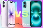iPhone 17 vs iPhone 16 latest, iPhone 17 vs iPhone 16 comparision, apple iphone 17 vs iphone 16 comparision, Apple iphone 17 iPhone 17 vs iPhone 16 latest, iPhone 17 vs iPhone 16 comparision, apple iphone 17 vs iphone 16 comparision, Apple iphone 17