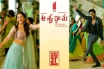 story, story, aswathama telugu movie, Mehreen pirzada