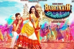 Badrinath Ki Dulhania movie, review, badrinath ki dulhania hindi movie, Badrinath