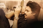 Bheemla Nayak, Pawan Kalyan, bheemla nayak first song is a super hit, Agnyaathavaasi Bheemla Nayak, Pawan Kalyan, bheemla nayak first song is a super hit, Agnyaathavaasi