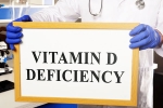 Vitamin D Deficiency tips, Vitamin D Deficiency latest breaking, how to boost vitamin d deficiency naturally, Nri Vitamin D Deficiency tips, Vitamin D Deficiency latest breaking, how to boost vitamin d deficiency naturally, Nri