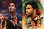 Oke Oka Jeevitham, Oke Oka Jeevitham, brahmastra and oke oka jeevitham underperforming on weekdays, Oke oka jeevitham