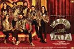Carry on Jatta 2 cast and crew, Carry on Jatta 2 official, carry on jatta 2 punjabi movie, Gippy grewa