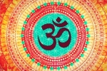 emotional benefits and physical benefits, Chanting OM Mantra, 5 benefits of chanting om mantra, Back pain
