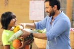 Chef story, Padmapriya Janakiraman, chef hindi movie review rating story cast and crew, Hindi movie review