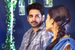 Chi La Sow review, Chi La Sow movie review, chi la sow movie review rating story cast and crew, Ruhani sharma