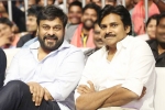 Trivikram Srinivas, Chiranjeevi, chiru and pawan to team up for a film, Katamrayudu Trivikram Srinivas, Chiranjeevi, chiru and pawan to team up for a film, Katamrayudu