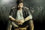 Chiranjeevi, Ramcharan, chiru keen on khaidi no 150, Kaththi