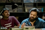 Mythri Movie Makers, Chitralahari updates, chitralahari teaser sai dharam tej stuns in a new look, Kalyani priyadarshan