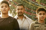 Dangal news, Dangal news, dangal video song dhaakad, New song