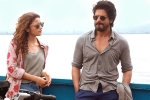 Dear Zindagi updates, SRK, dear zindagi first day collections, English vinglish