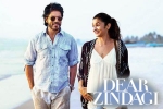 Dear Zindagi Hindi Movie show timings, Dear Zindagi Hindi Movie show timings, dear zindagi hindi movie show timings, Hindi movie review