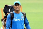 IPL, farewell match, ms dhoni likely to get a farewell match after ipl 2020, Ipl 2020