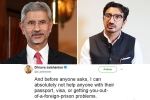 minister of external affairs, foreign minister, new foreign minister s son dhruva jaishankar says he can t help with passport woes in cheeky tweet, Parenthood minister of external affairs, foreign minister, new foreign minister s son dhruva jaishankar says he can t help with passport woes in cheeky tweet, Parenthood