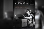 Padmakumar Narasimhamurthy, Khoyla, khoyla and doctor rakhmabi will premiere at dallas fort worth south asian film festival, Oscars 2017