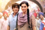 Dunki movie review, Shah Rukh Khan, dunki movie review rating story cast and crew, Immigrants