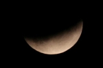 lunar, lunar, eclipse in 2020 3 out of 6 to be visible from india, Solar eclipse