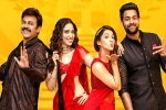 F2 - Fun and Frustration review, F2 - Fun and Frustration review, f2 fun and frustration movie review rating story cast crew, Mehreen pirzada