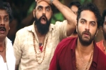 Falaknuma Das movie review and rating, Vishwak Sen movie review, falaknuma das movie review rating story cast and crew, Manoj kumar