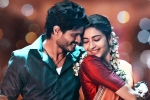 Gam Gam Ganesha movie review and rating, Gam Gam Ganesha review, gam gam ganesha movie review rating story cast and crew, Robbery