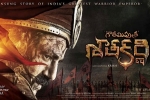 NBK100, NBK100, gautamiputra satakarni telugu movie, Cast and crew