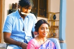 Vishnu Manchu Gayatri movie review, Vishnu Manchu Gayatri movie review, gayatri movie review rating story cast and crew, Sivaji