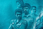 Rana Daggubati, Rana Daggubati next film, ghazi day one collections, Kay kay