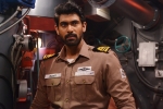 Rana Daggubati updates, Rana Daggubati news, ghazi expected to be tax free, Kay kay
