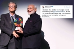 Global Goalkeeper Award 2019, narendra modi receives  Global Goalkeeper Award, narendra modi receives global goalkeeper award, Swachh bharat