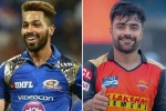 IPL 2022 player prices, Rashid Khan, hardik pandya and rashid khan to join ahmedabad for ipl 2022, Ipl 2022 auction IPL 2022 player prices, Rashid Khan, hardik pandya and rashid khan to join ahmedabad for ipl 2022, Ipl 2022 auction