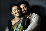 Harom Hara movie review and rating, Harom Hara rating, harom hara movie review rating story cast and crew, Kgf