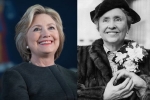 Lolis Garcia-Baab, Texas Curriculum, hilary clinton helen keller could soon be out of texas curriculum, Hilary clinton Lolis Garcia-Baab, Texas Curriculum, hilary clinton helen keller could soon be out of texas curriculum, Hilary clinton
