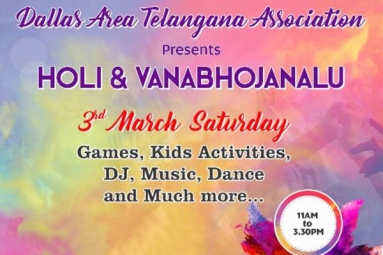 DATA Presents Holi &amp; Vanabhojanalu