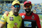 kohli bumrah ipl, ms dhoni to rishabh pant, ipl 2019 here s what dhoni and virat has to say to rishabh and bumrah, Royal challenger bangalore