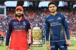IPL 2026 prize money, IPL 2026 winner, ipl 2026 prize money for rcb and gt, Time