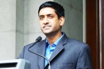 Oversight and Reform Committee, Ro Khanna, ro khanna indian american lawmaker joins key congressional committees, Annual budget