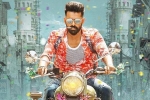 Nabha Natesh, Ismart Shankar latest, ram s ismart shankar teaser is here, Wpp