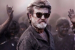 Kaala next, Kaala next, kaala teaser delayed, Shankaracharya