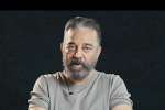 Kamal Haasan latest breaking, Thug Life, kamal haasan responds over kannada language remark, Film