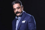 Kamal Haasan, Kamal Haasan health updates, kamal haasan hospitalized in chennai, Bigg boss tamil Kamal Haasan, Kamal Haasan health updates, kamal haasan hospitalized in chennai, Bigg boss tamil