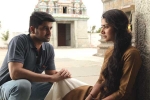 Naga Shourya Kanam movie review, Kanam movie story, kanam movie review rating story cast and crew, Veronica co