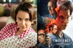 Kangana Ranaut latest, Kangana Ranaut news, kangana ranaut says disappointed with country after emergency postponment, Indira gandhi